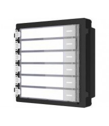 HikVision DS-KD-KK модуль абонентов