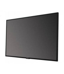 HikVision DS-D5043QE 42.5" монитор